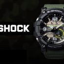 G Shock horloge